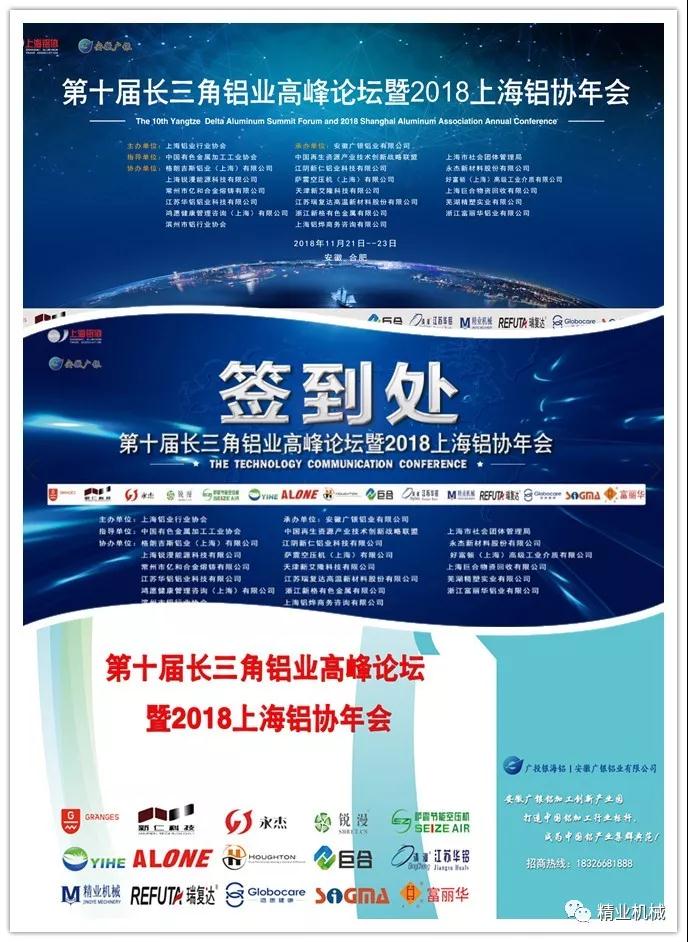 &#26143;&#31354;&#97;&#112;&#112;&#30331;&#24405;&#20837;&#21475;&#45;&#26143;&#31354;&#111;&#110;&#108;&#105;&#110;&#101;&#40;&#20013;&#22269;&#41;